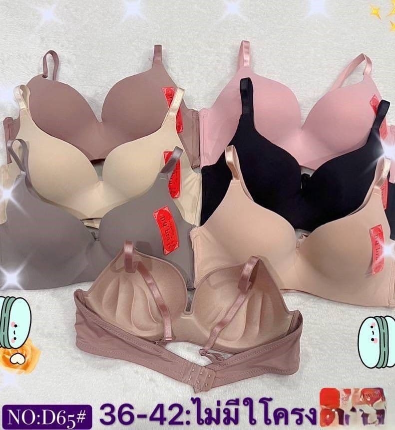 รูปสินค้า 1