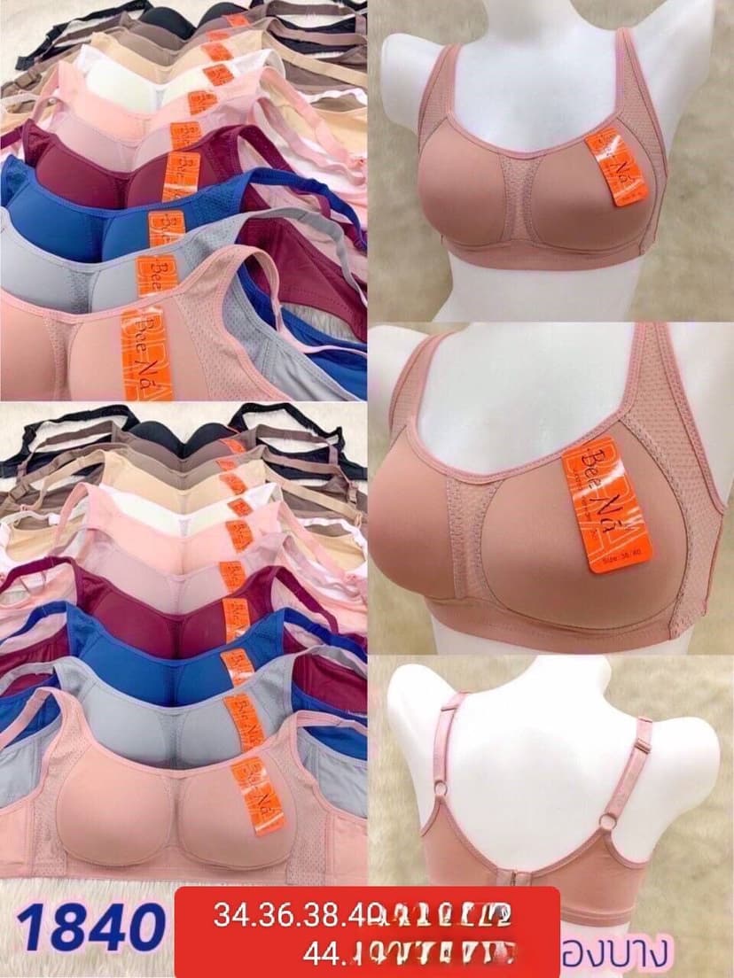 รูปสินค้า 1