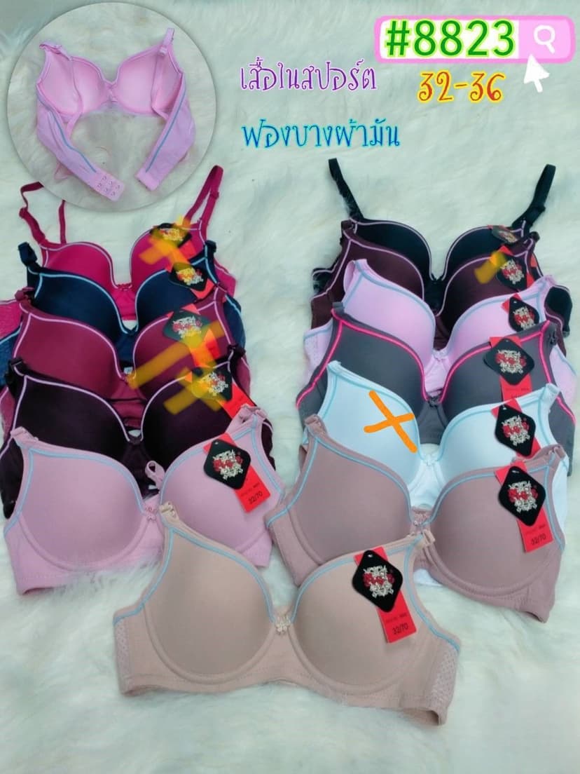 รูปสินค้า 1