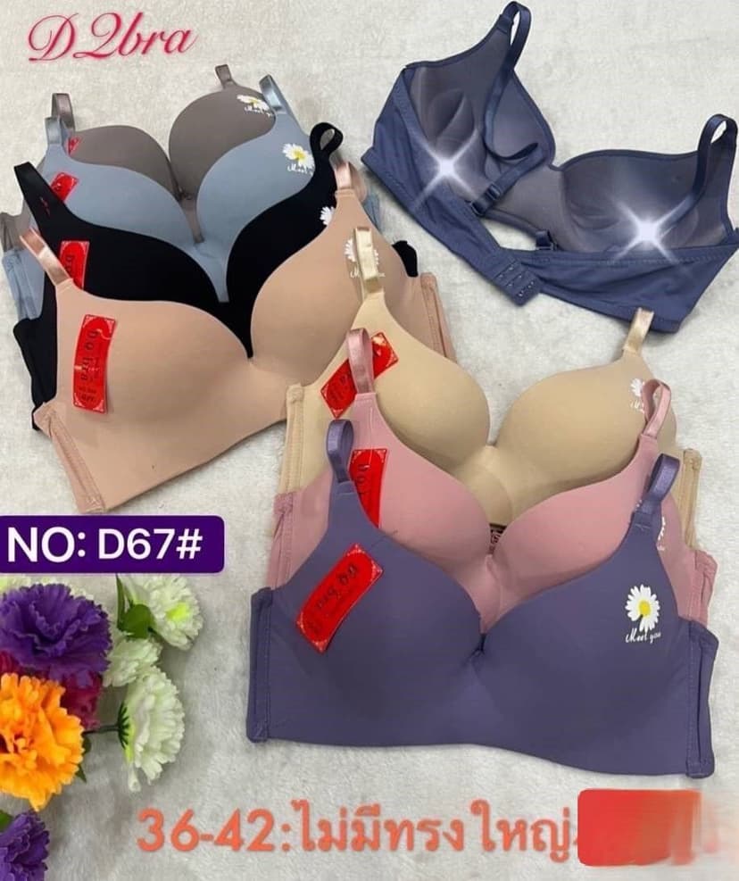 รูปสินค้า 1