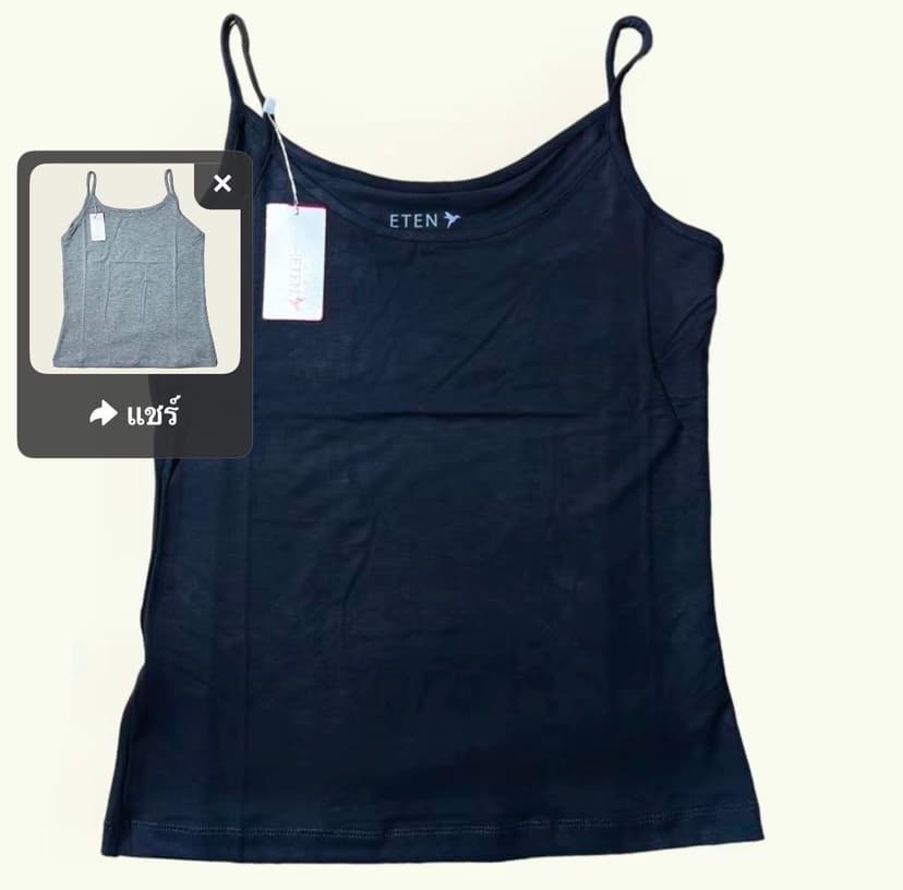 รูปสินค้า 4